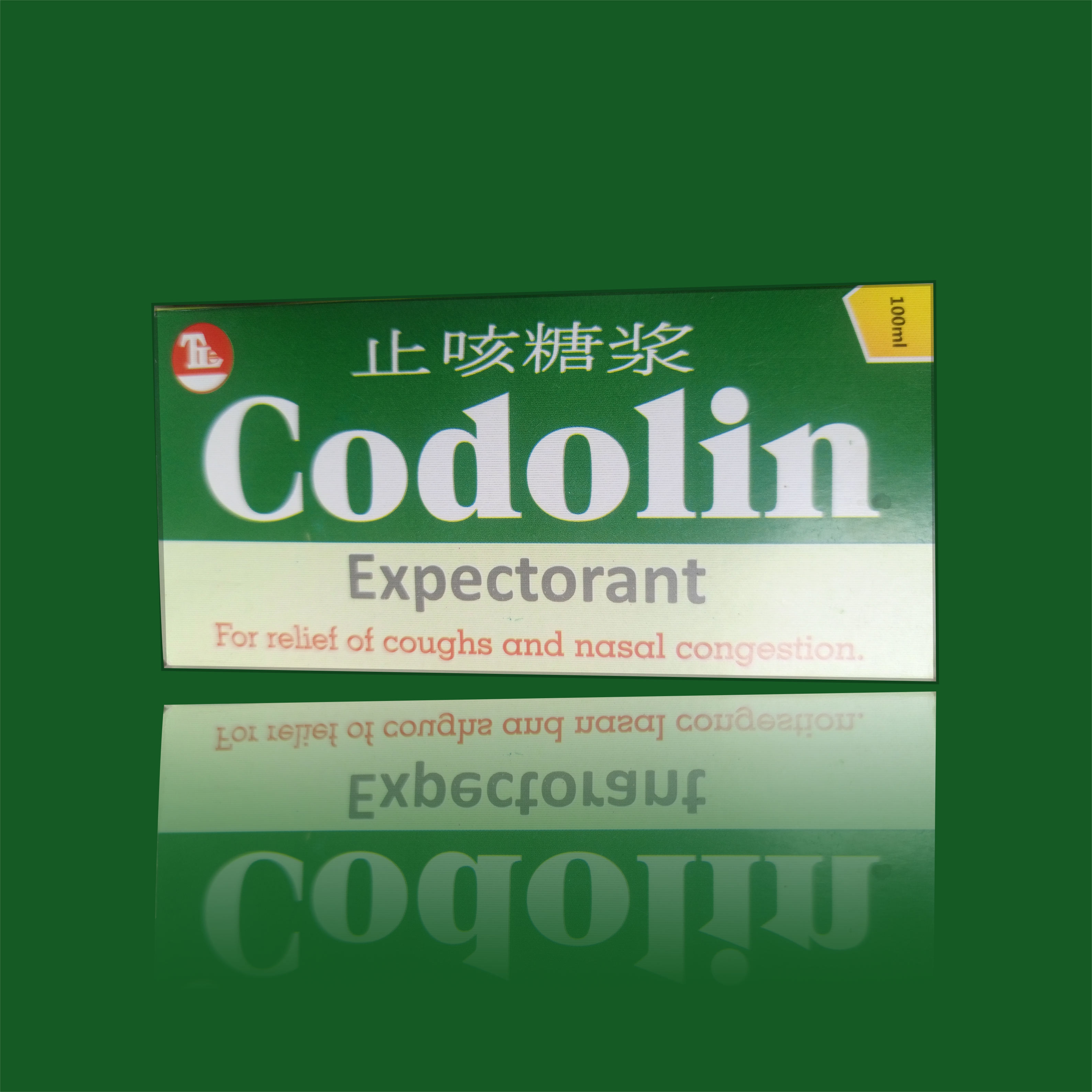 Codlin